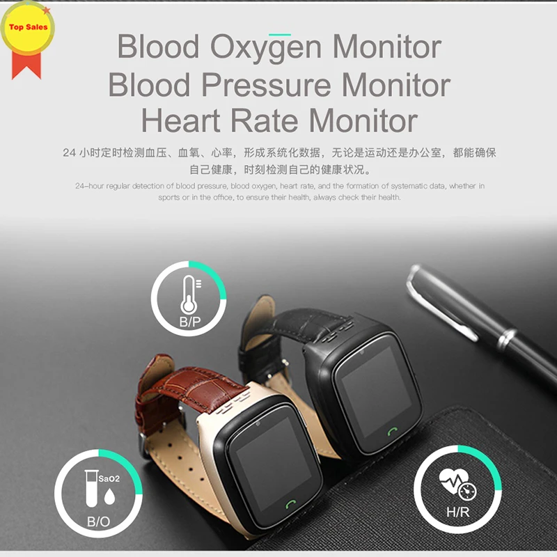 New HD touch screen Elder Smart watch old man