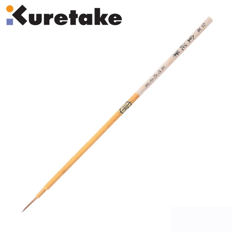 

ZIG Kuretake Slim Watercolor Calligraphy Brush Pen White Fox Hair Tip Specialized for Gold Painting Japan