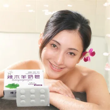 

100% Effective Goats' milk Whitening handmade Soap Anti Aging Wrinkle Moisturizing Blackhead Remover Handmade Soap 1Pcs