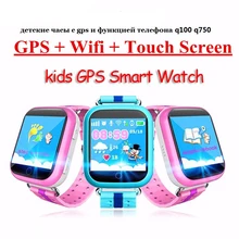 Vwar gps smart watch Q750 Q100 детские часы с Wi-Fi сенсорный экран SOS вызова расположение устройства трекер для малыша безопасный PK Q50 q60 Q80