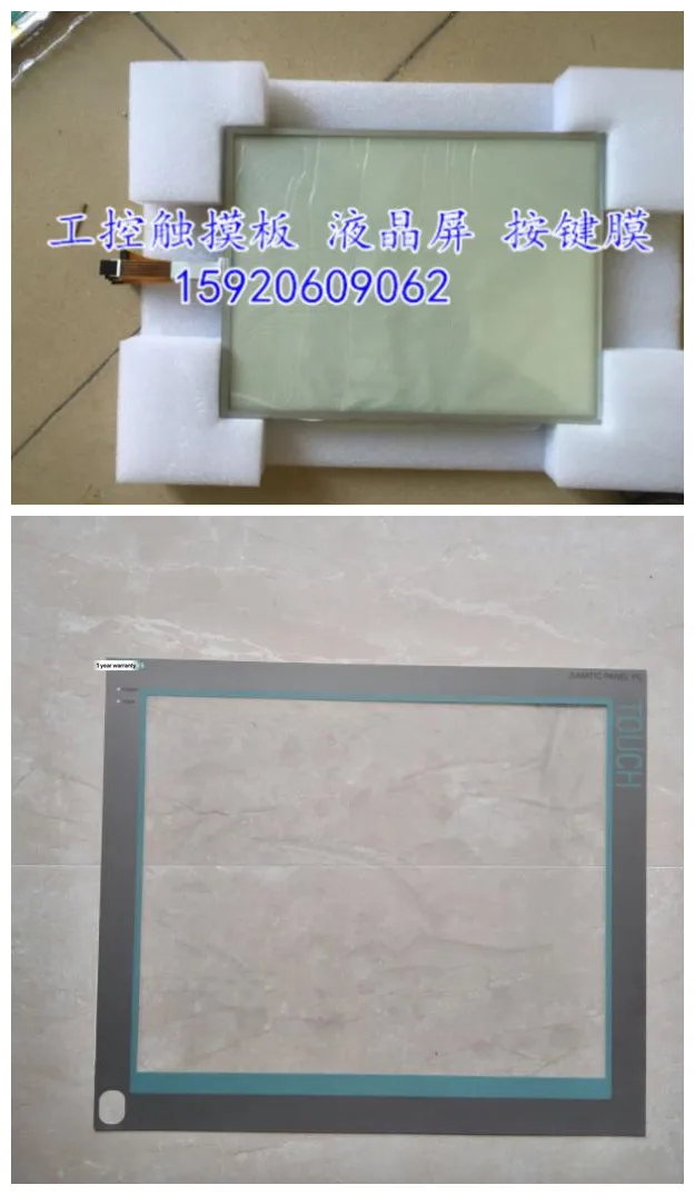 

Touch Screen Panel Digitizer for 6AV7875-0BC22-0AC0 Touchscreen Glass Thickness 3.3mm + Front Overlay (Protective Film)