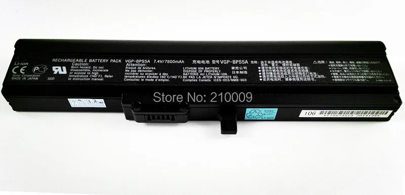 VGP-BPS5 org 2.jpg