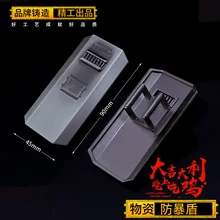 Игра PUBG взрывозащищенный щит Playerunknown's Battlegrounds косплей реквизит сплав бронированная модель подарочная упаковка Куриный Ужин