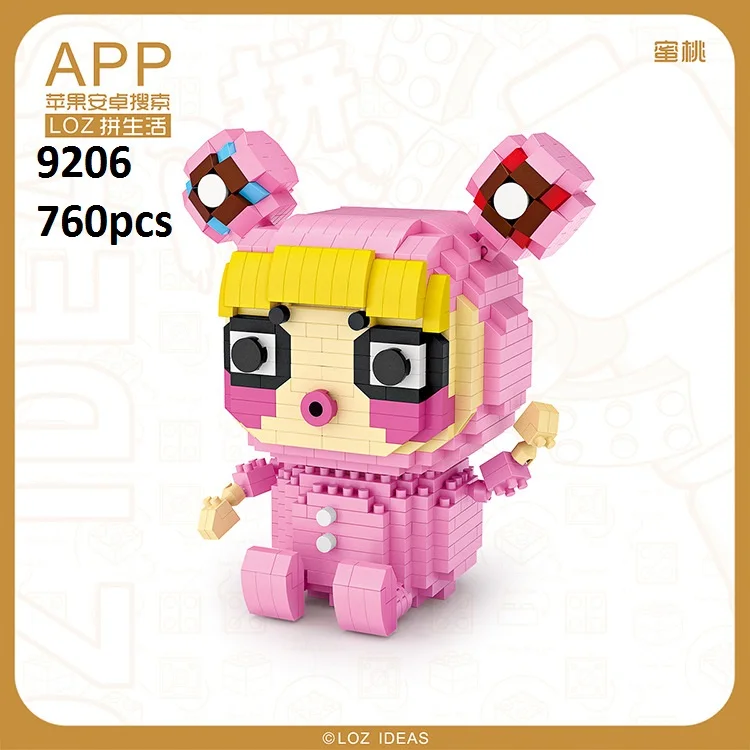 LOZ Mini blocks 9206-2
