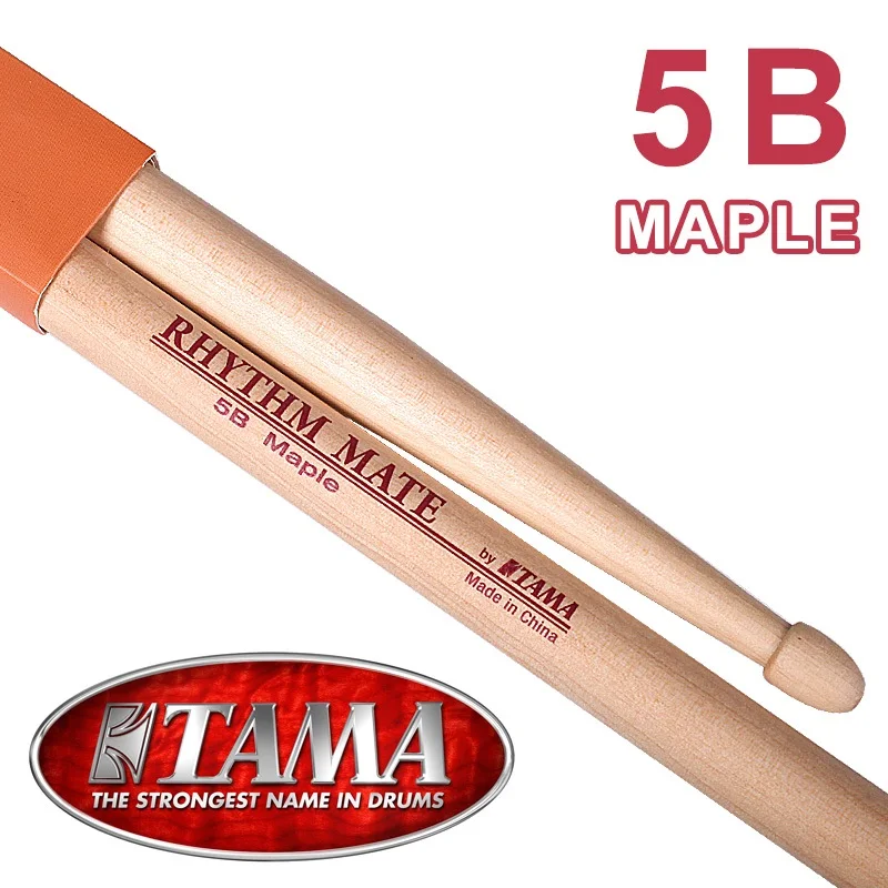 HRM 5B Maple