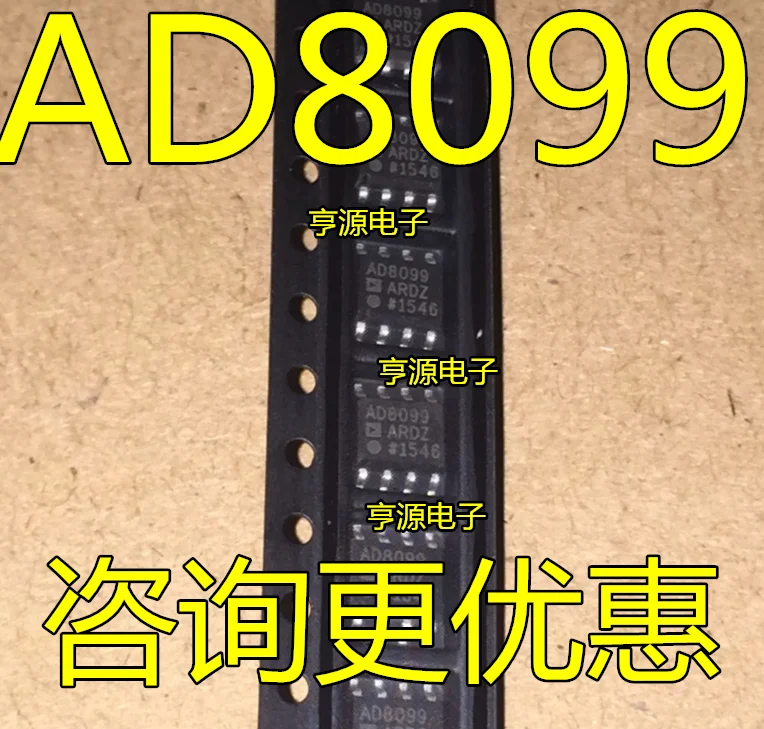 Совершенно новый оригинальный AD8099ARD AD8099ARDZ AD8099 SOP8 аутентичный спот | Обустройство