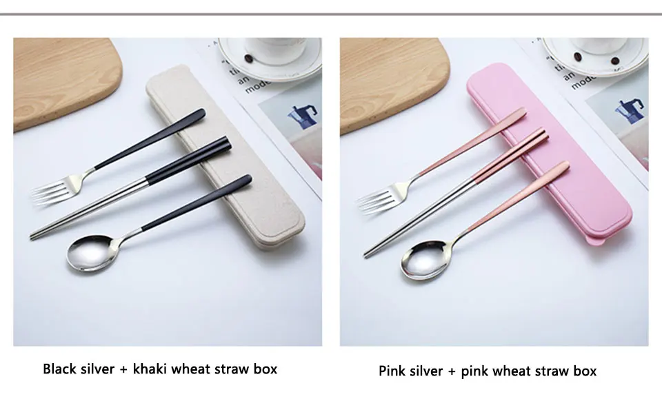 Корейский портативный набор столовых приборов 304 нержавеющая сталь посуда ложка палочки вилка с пшеничной соломенной коробке путешествия ужин посуда