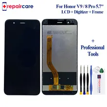 Для huawei Honor 8 Pro/Honor V9 DUK-L09 DUK-AL20 5,7 ''ЖК-дисплей с сенсорным экраном сенсорная панель дигитайзер в сборе