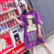 Bonjean летние свободные топы, рубашки для женщин, короткий рукав, принт, футболка, плюс размер, длинная пурпурная рубашка с поясом, BJ145