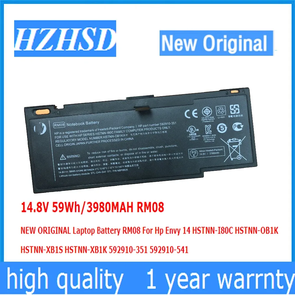 14 8 V 59Wh/3980MAH RM08 новая Оригинальная Аккумуляторная батарея для ноутбука Hp Envy