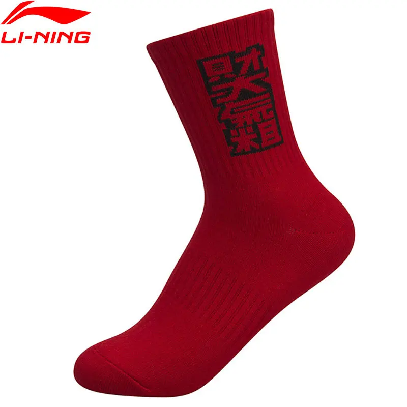 Li Ning унисекс трендовые носки 77.2% хлопок 20.1% полиэстер 2.7% спандекс подкладка