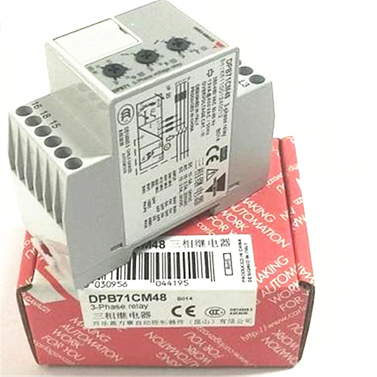 

DPB71CM48 Three-phase Protection Relay New original