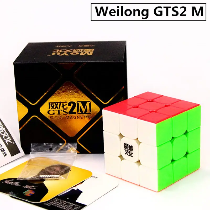 3x3x3 moyu weilong gts v2 M 3 m Магнитный пазл магический gts2M скоростной куб gts 2 M магниты cubo magico профессиональные игрушки для детей - Цвет: gts2 M stickerless