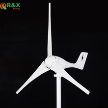 400W AC Horizontal Axis Wind Turbine Power Generator 3/5 Blades 12V/24V with MPPT Wind Power Controller Low Noise