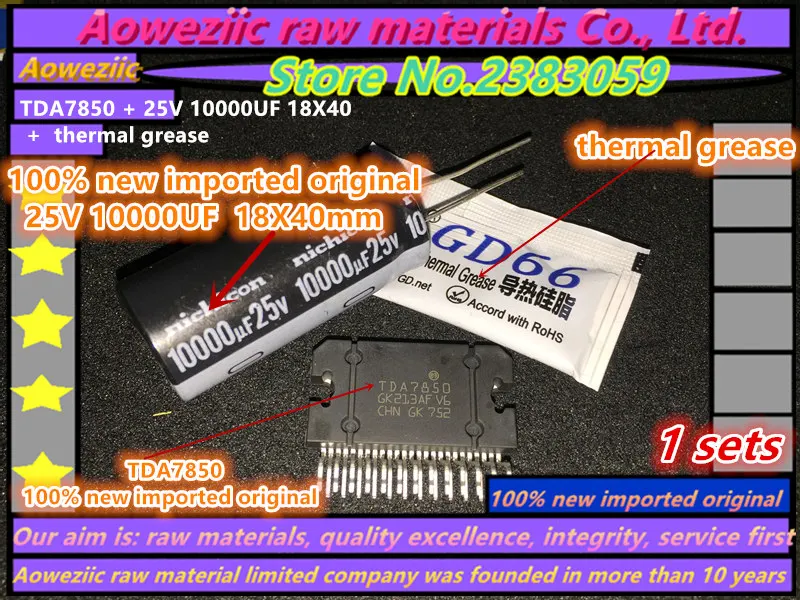 

Aoweziic 2018+ 1sets 100% new imported original Car Amplifier TDA7850 ( 4X50W ) ZIP-25 + 25V 10000UF 18X40 + thermal grease