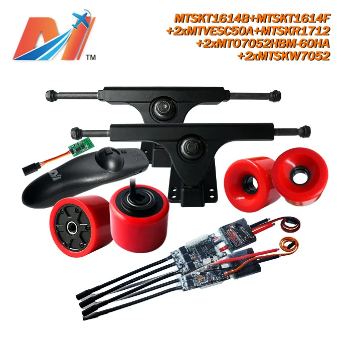 

Maytech electric bike wheel and voltage controller SuperEsc based ovesc and scooter engine hub and electric truck for speed bike