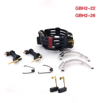 

Free Shipping! Carbon Brush Holder for Bosch GBH2-26 GBH2-26RE GBH2-26DRE GBH2-22RE GBH 2-26 Hammer Drill