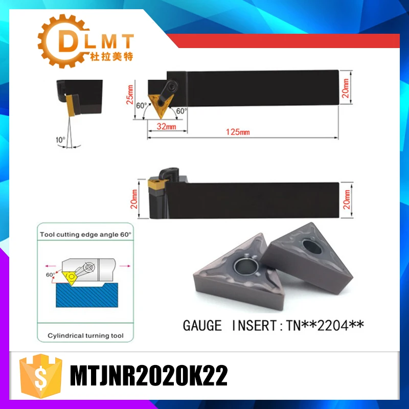 MTJNR2020K22