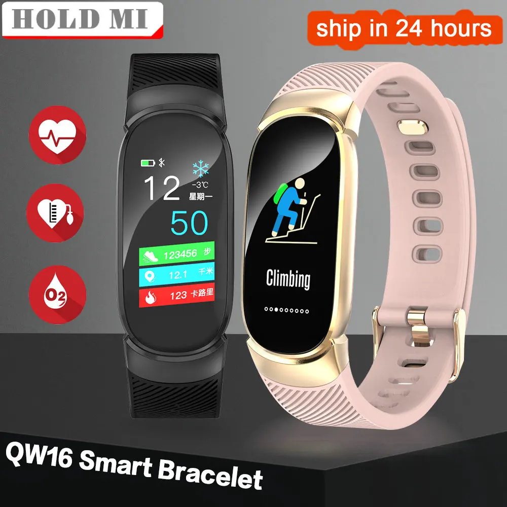 smart bracelet qw16