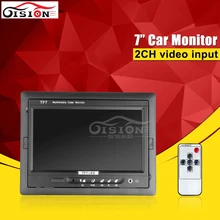 7 дюймов AHD монитор 2CH видео вход Реверсивный 800*480 In-dash CCTV монитор для автобуса/камеры/Dvr