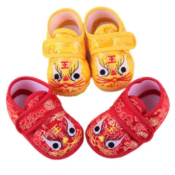 

Baby Girl Boy Breathable Cartoon Embroidery Shoes Casual Sneakers Toddler Soft Soled First Walkers New Year Gift