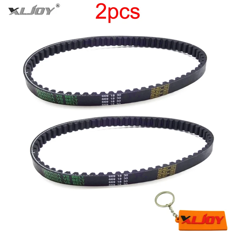 Ремень приводной XLJOY 669 18 30 CVT для двигателя GY6 49cc 50cc 80cc китайский мопед скутер Jmstar