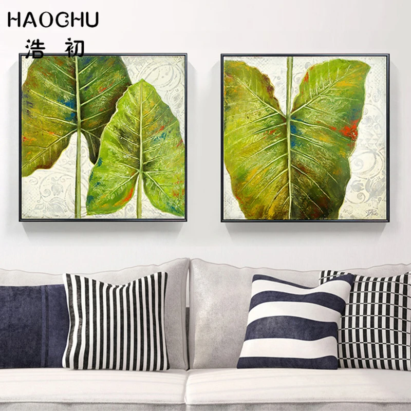 Leaf Wall Art popular banana leaf wall art-buy cheap banana leaf wall art lots Leaf Wall Art popular banana leaf wall art-buy cheap banana leaf wall art lots