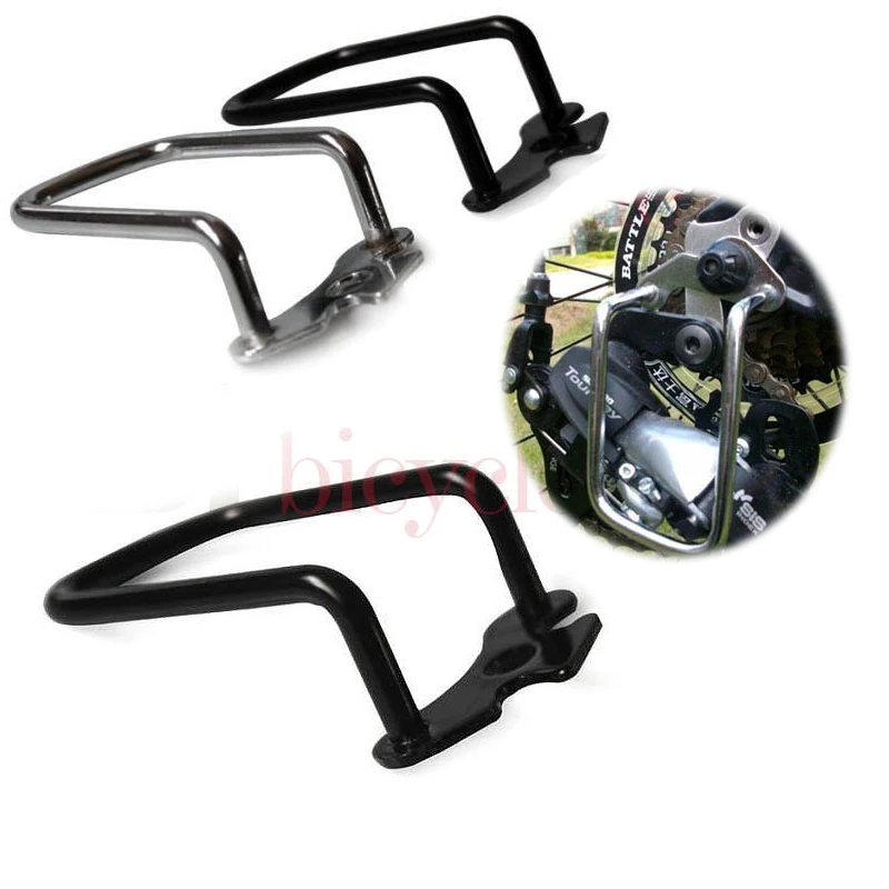 MUQZI MTB Derailleur Chain Guard Gear Protector Foldable Bicycle Iron