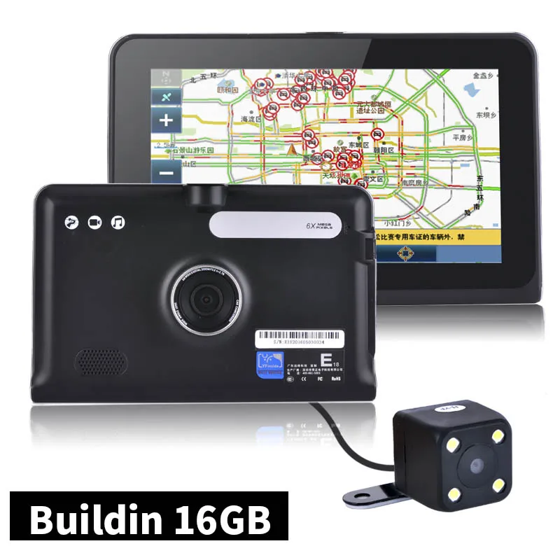 car 7 inch GPS Navigation Android WiFi GPS DVR Camcorder 1080P AVIN
