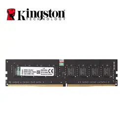 Kingston памяти Оперативная память DDR4 4G 2133 мГц 2X 4G CL15 1,2 В 288-Pin PC4-17000 Desktop памяти