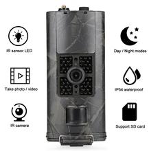HC-700G охотничья камера 3g SMS GSM 16MP 1080 P инфракрасная камера ночного видения камера Дикая природа животное устройство для скаутов 120 градусов