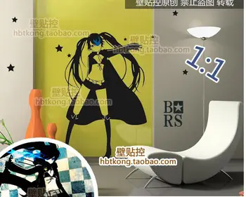 

BLACK ROCK SHOOTER BRS Vinyl Wall Stickers Decal Decor Home Decoration Anime Cartoon Car Sticker
