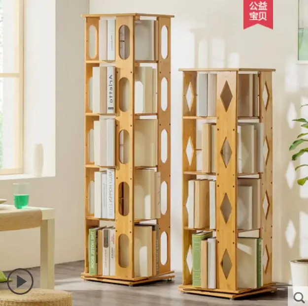 

360 - degree rotation simple bookshelf multi-storey children's bookcase on the floor table