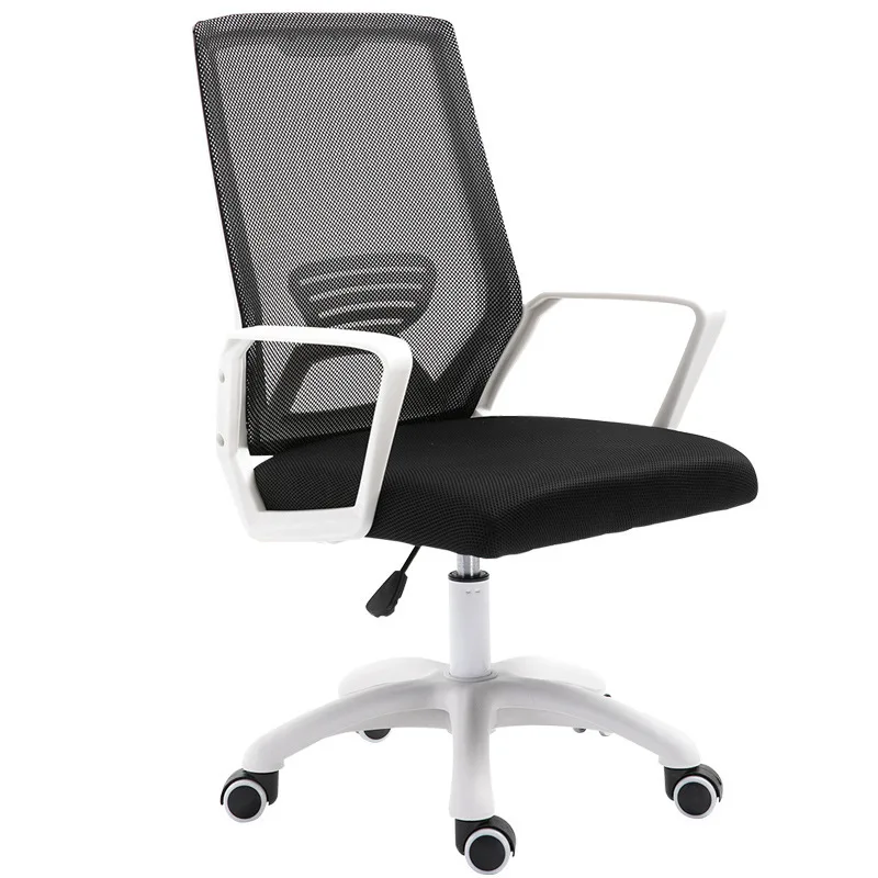 

Computer Chair Household Office Chair Conference Lift and Drop Rotary Chair Modern Simple Lazy Back Desk Simple Chair