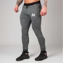 Длинные штаны