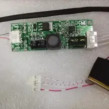 Светодио дный Подсветка светодио дный инвертор плюс 50Pin LVDS кабель для B101UAN02.1 ips ЖК-50 pins 1920*1200 я PEX 20455 050E 12