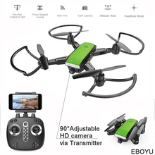 EBOYU(TM) LH-X28WF 2,4 Ghz 2.0MP/0.3MP Wifi FPV RC Дрон селфи Дрон складной RC Квадрокоптер с удержанием высоты 3D переворачивается рулон RTF