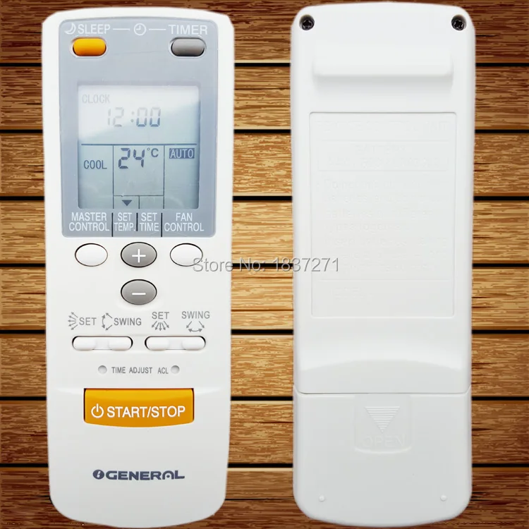 Инструкция General Ar Db5