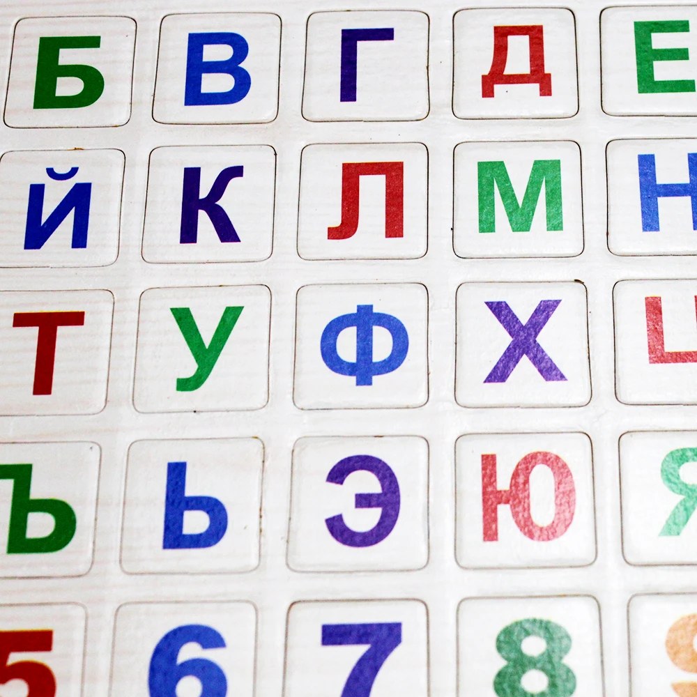 Детский деревянный магнитный английский пазл ABC/123 математические Монтессори