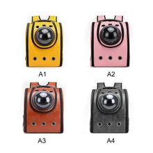 Переноска для кошек, рюкзак, дышащая дорожная кожаная сумка на плечо для домашних животных, мягкая Капсульная сумка для кошек, переносная упаковочная сумка