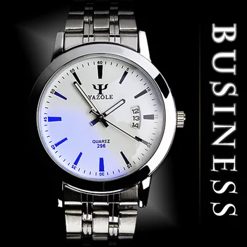 

YAZOLE Luxury Stainless Steel Men Watches 2019 Fammous Brand Men's Quartz Watch Auto Calendar Clock Waterproof Relogio Masculino