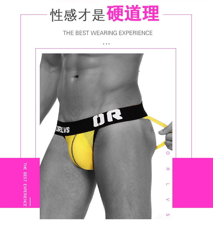 ORLVS Mens Panties Cotton Underwear Sexy Jockstrap Men's Briefs Slip Homme Gay Underpants Men Thongs string Cueca U Pouch mens swimming briefs