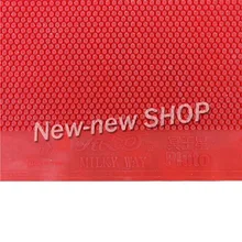 Yinhe Плутон Половина Длинные пунктов-out Настольный теннис(пинг-понг) Резина(без губки