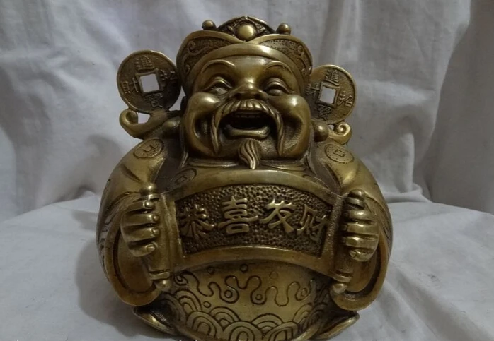 

song voge gem S2771 Chinese Brass "Gong Xi Fa Cai" Wealth Happy Mammon Money God Buddha Statue