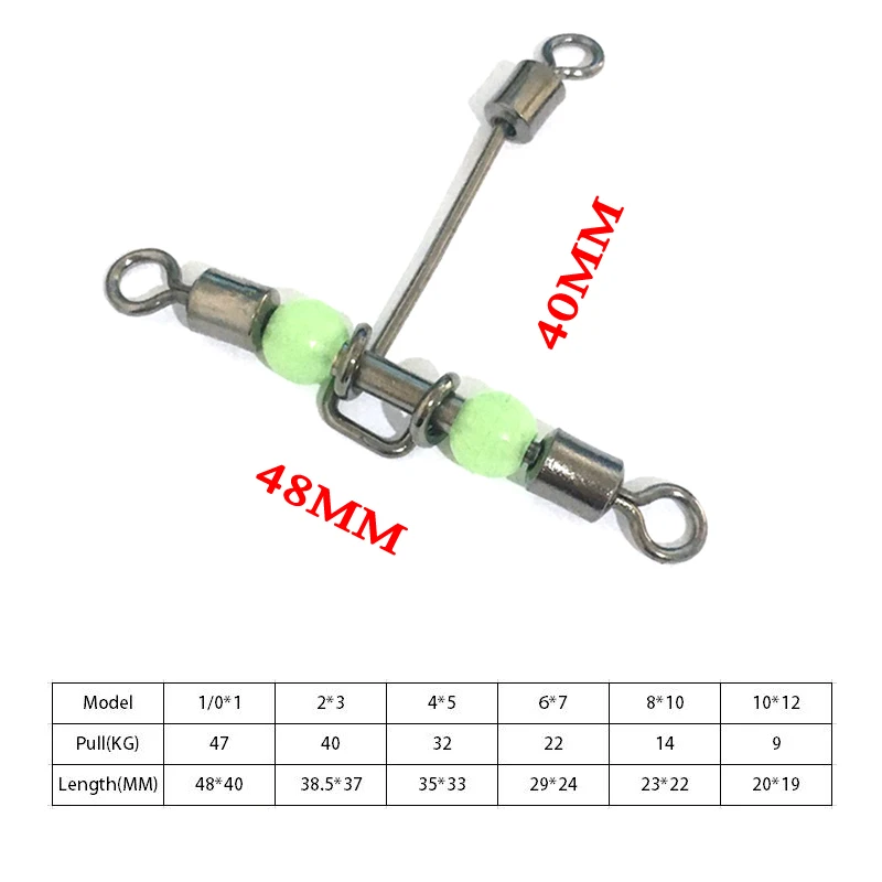 5 шт., рыболовный крючок, соединитель, 3 способа, Т-образная поперечная линия, вращающаяся вертлюга со светящимися шариками, рыболовные Вертлюги, ночная рыбалка, снасти, pj96