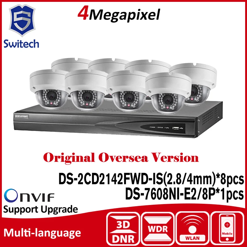 

2017 HIKVISION English version DS-2CD2142FWD-IS DS-7608NI-E2/8P 4MP 8CH 2SATA Plug & Play NVR WDR Fixed Dome Network Camera