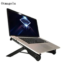 Подставка для ноутбука, Портативная подставка, Складная регулируемая высота, компьютерная подставка для ноутбука, Офисная подставка для ноутбука, Эргономичная подставка для ноутбука