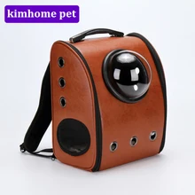 Высококачественный космический рюкзак для домашних животных, дорожная сумка для собак, сумка-переноска для кошек, сетчатый рюкзак, переноска для домашних животных, двойной рюкзак для переноски, MPA79