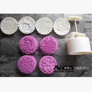 

150g round shape Dragon Phoenix design Mooncake mung bean cake Molds mould with 4 Stamps plastic hand pressure , 50sets/lot