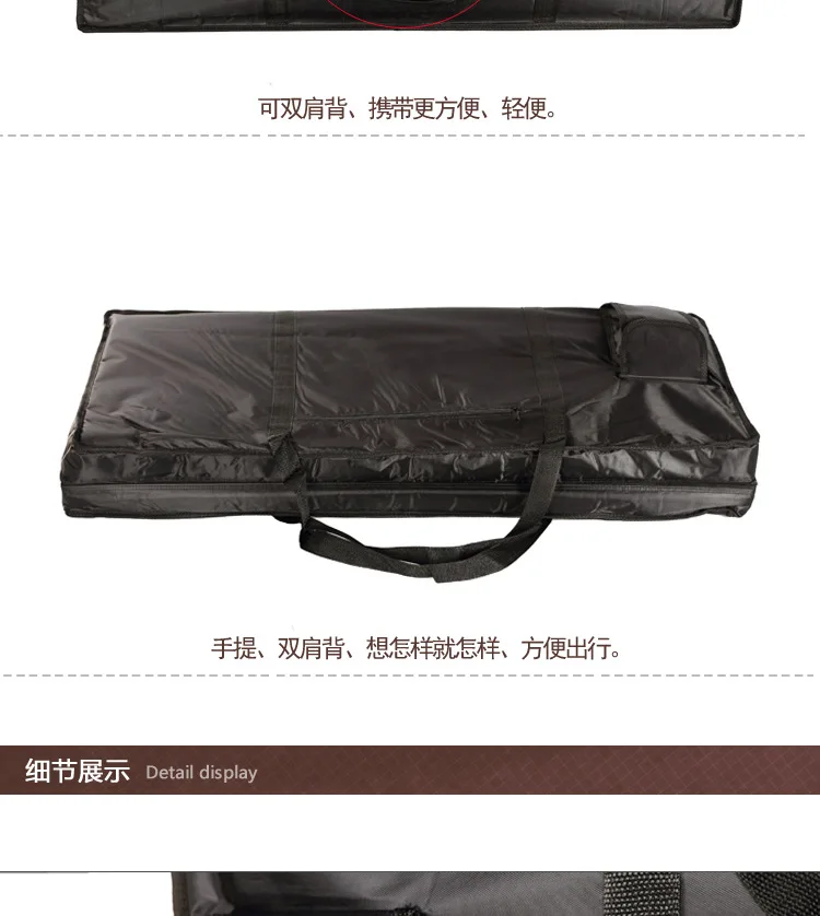 Профессиональный Переносной 61 54 клавишный электронный органный мешок утолщенный рюкзак для пианино сумка с защитой от пыли электронный чехол для пианино